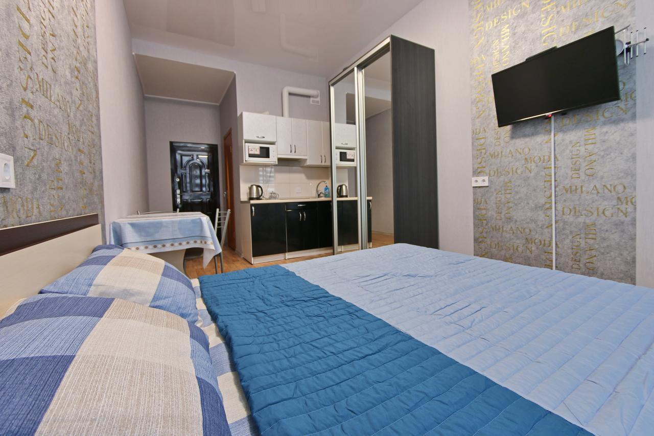 Appartement Kotlova 106 à Kharkiv Extérieur photo