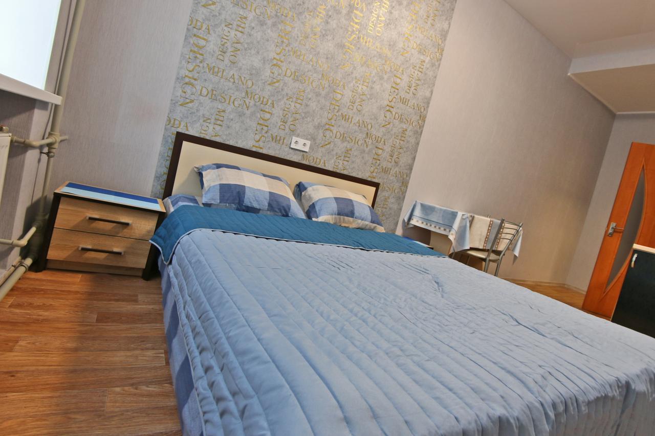 Appartement Kotlova 106 à Kharkiv Extérieur photo