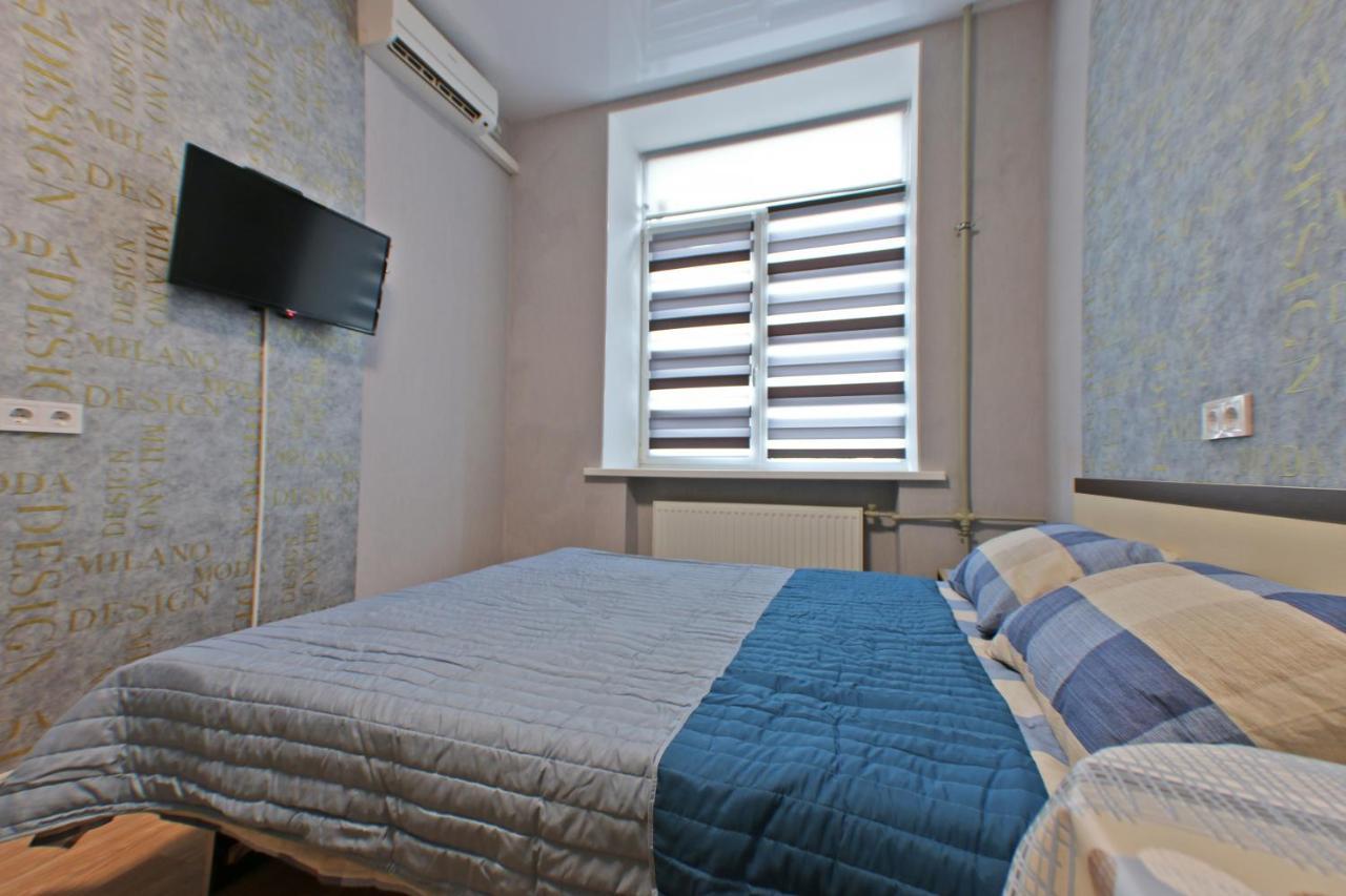 Appartement Kotlova 106 à Kharkiv Extérieur photo